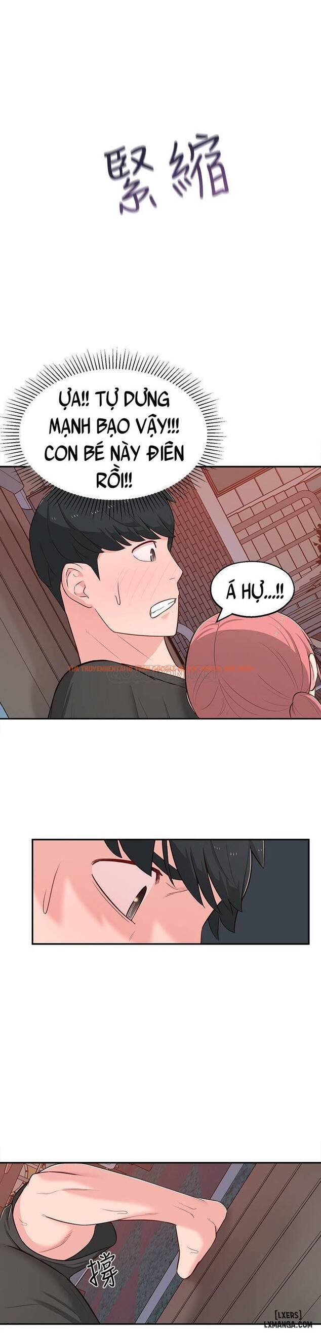 Trang truyện 26 trong truyện tranh Người Chị Hiểu Biết - Chapter 14 - hentai24h.pro