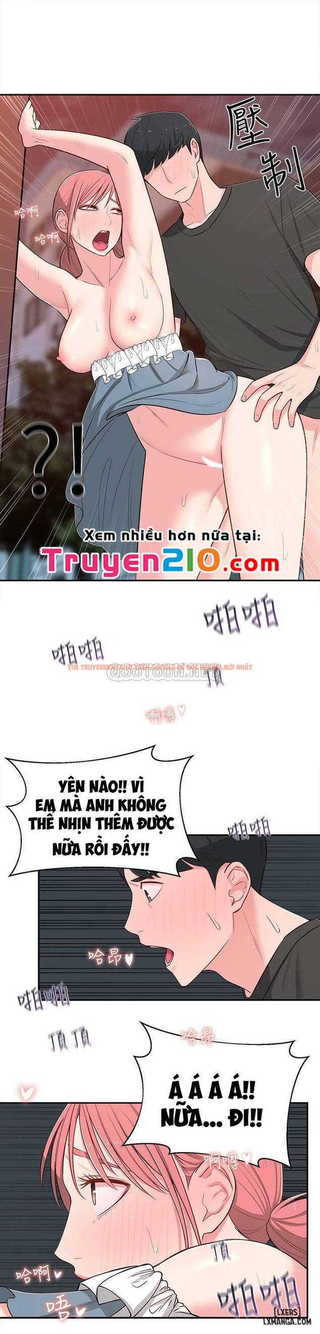 Trang truyện 27 trong truyện tranh Người Chị Hiểu Biết - Chapter 14 - hentai24h.pro