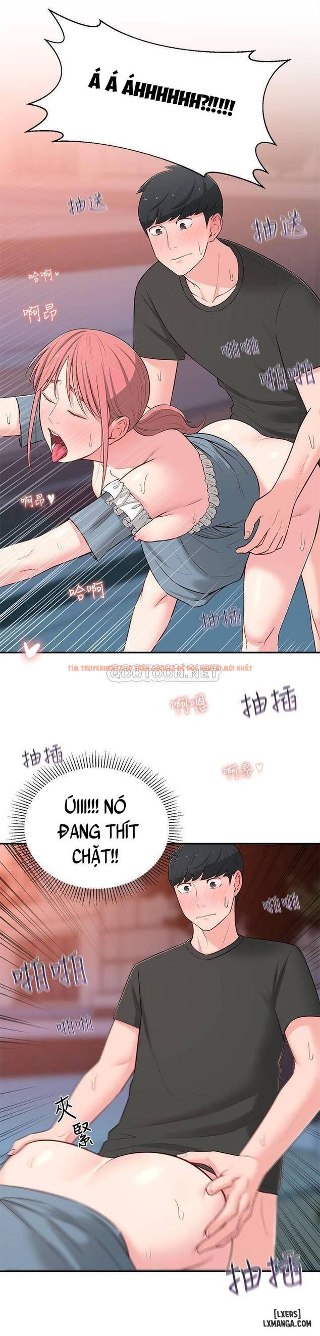 Trang truyện 12 trong truyện tranh Người Chị Hiểu Biết - Chapter 15 - hentai24h.pro