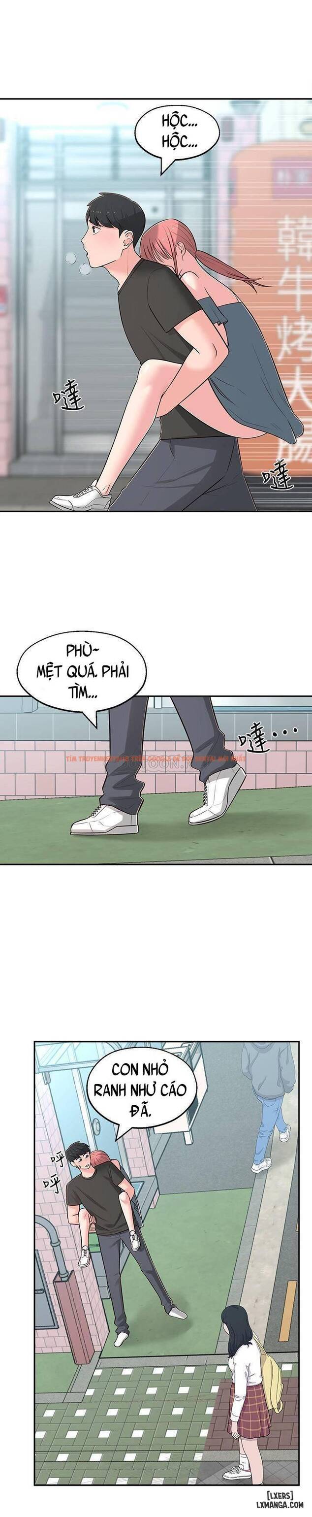 Trang truyện 16 trong truyện tranh Người Chị Hiểu Biết - Chapter 15 - hentai24h.pro