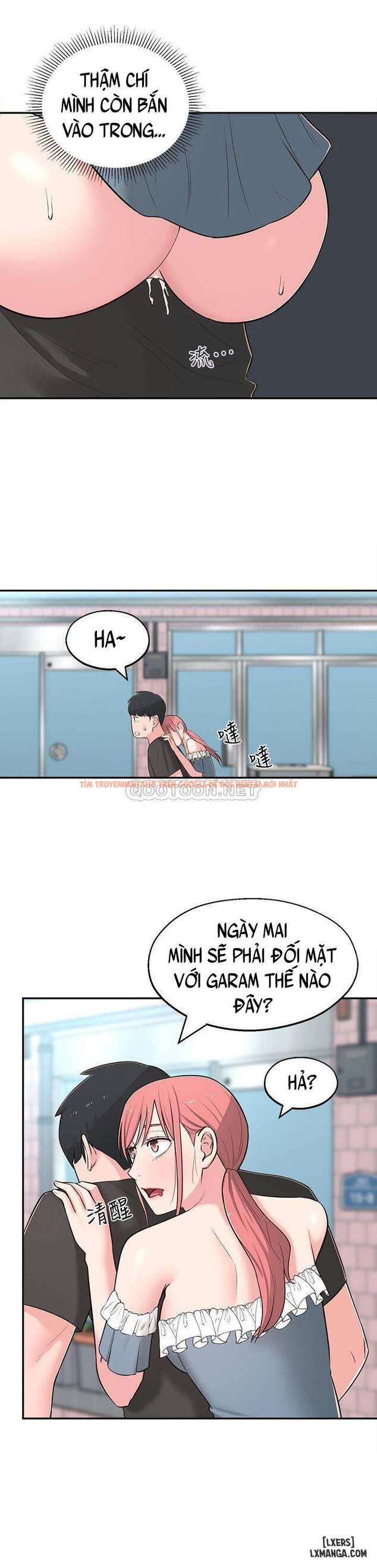 Trang truyện 18 trong truyện tranh Người Chị Hiểu Biết - Chapter 15 - hentai24h.pro