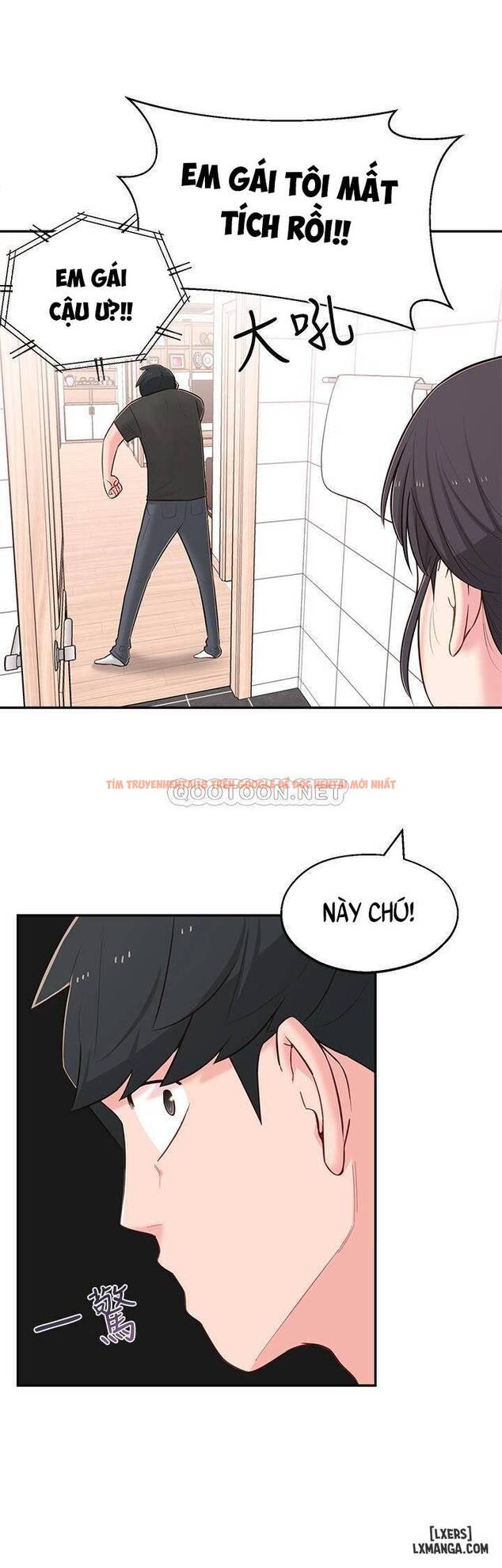 Trang truyện 29 trong truyện tranh Người Chị Hiểu Biết - Chapter 15 - hentai24h.pro