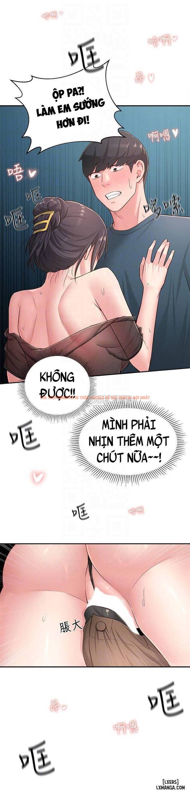 Trang truyện 16 trong truyện tranh Người Chị Hiểu Biết - Chapter 17 - hentai24h.pro