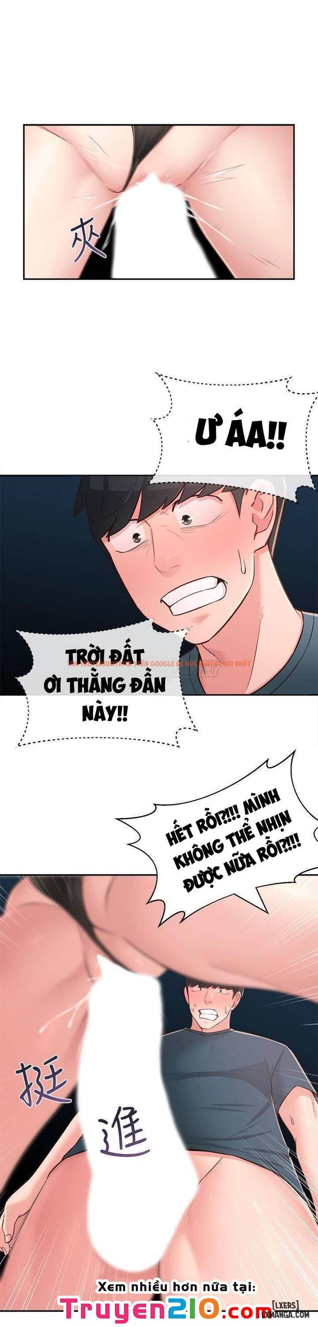 Trang truyện 21 trong truyện tranh Người Chị Hiểu Biết - Chapter 17 - hentai24h.pro