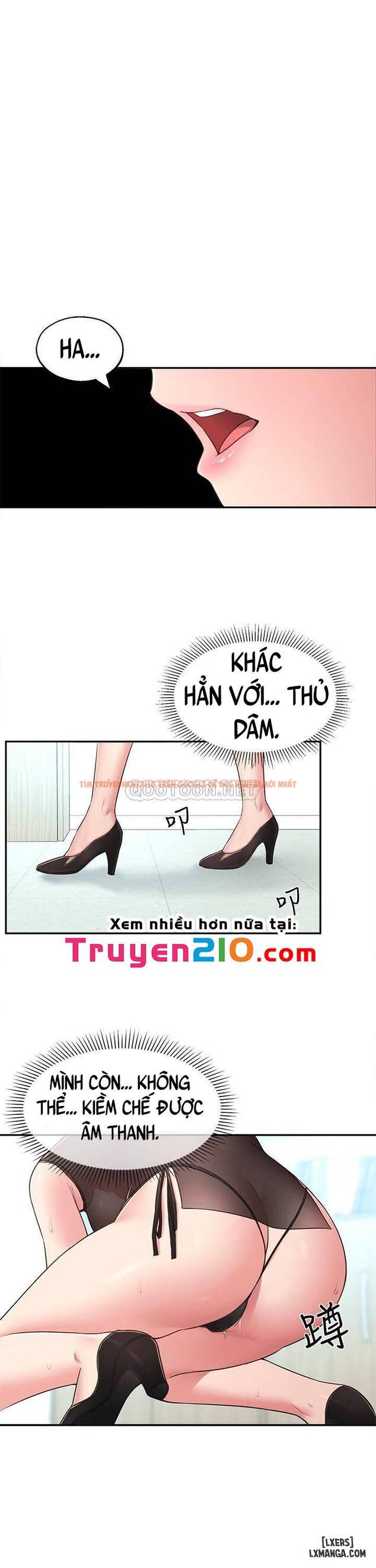 Trang truyện 27 trong truyện tranh Người Chị Hiểu Biết - Chapter 17 - hentai24h.pro