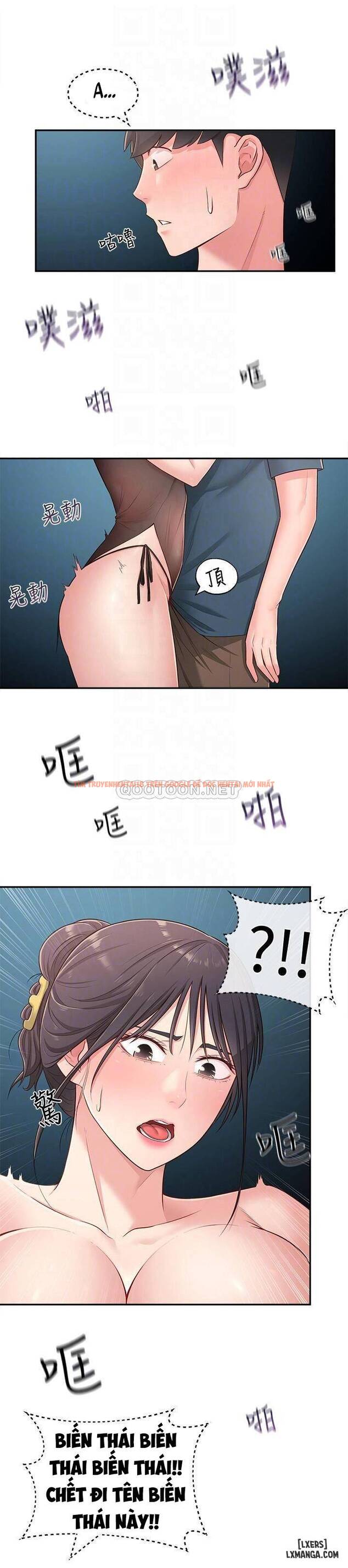 Trang truyện 6 trong truyện tranh Người Chị Hiểu Biết - Chapter 17 - hentai24h.pro