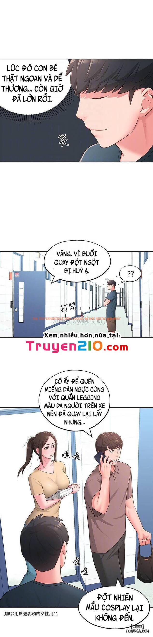 Trang truyện 13 trong truyện tranh Người Chị Hiểu Biết - Chapter 18 - hentai24h.pro