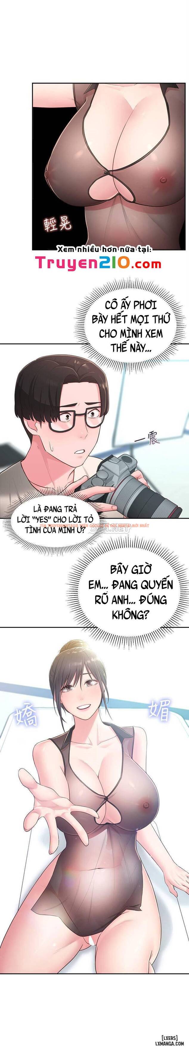 Trang truyện 17 trong truyện tranh Người Chị Hiểu Biết - Chapter 18 - hentai24h.pro