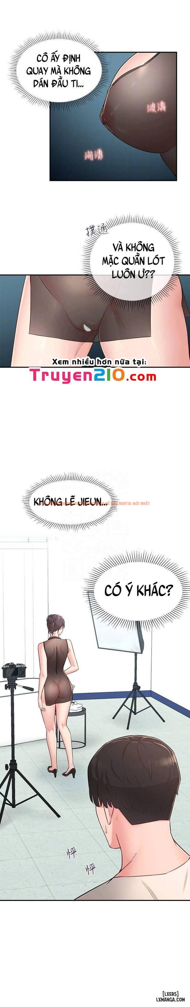 Trang truyện 2 trong truyện tranh Người Chị Hiểu Biết - Chapter 18 - hentai24h.pro