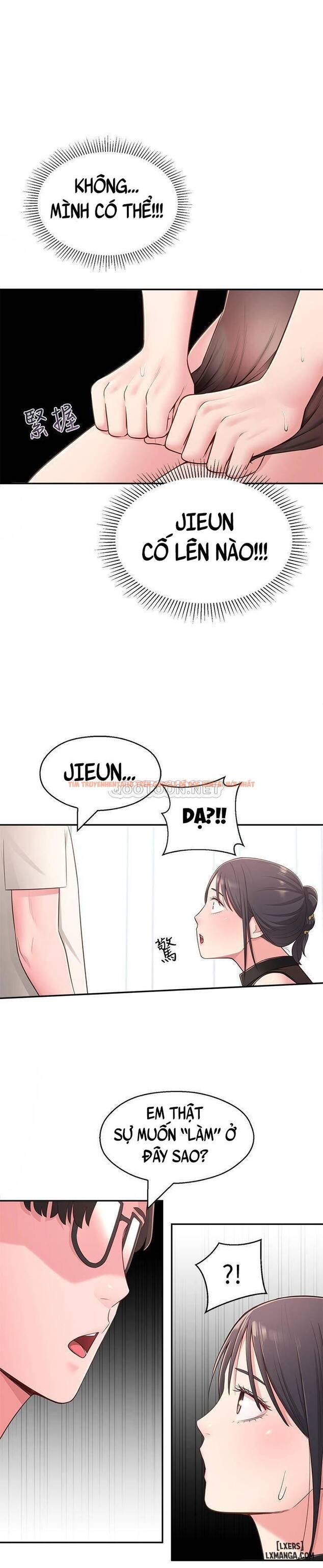 Trang truyện 22 trong truyện tranh Người Chị Hiểu Biết - Chapter 18 - hentai24h.pro