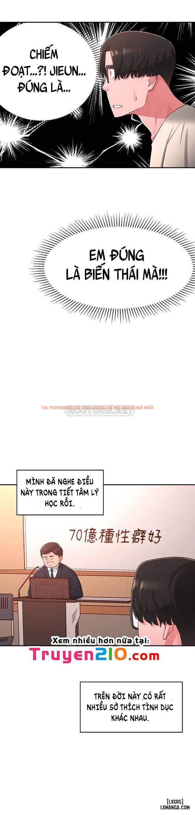 Trang truyện 0 trong truyện tranh Người Chị Hiểu Biết - Chapter 19 - hentai24h.pro