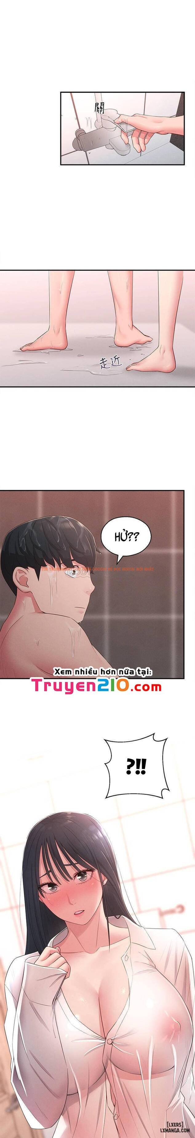 Trang truyện 16 trong truyện tranh Người Chị Hiểu Biết - Chapter 19 - hentai24h.pro
