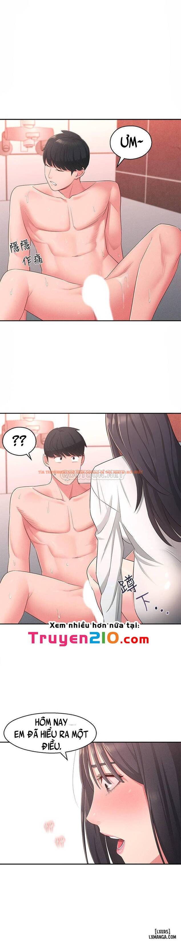 Trang truyện 19 trong truyện tranh Người Chị Hiểu Biết - Chapter 19 - hentai24h.pro