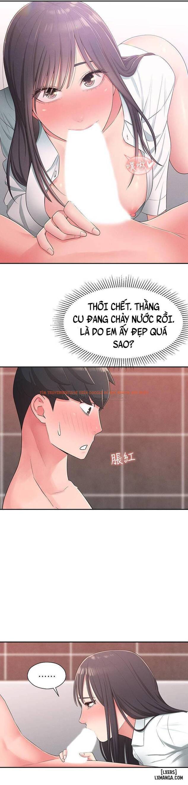 Trang truyện 12 trong truyện tranh Người Chị Hiểu Biết - Chapter 20 - hentai24h.pro