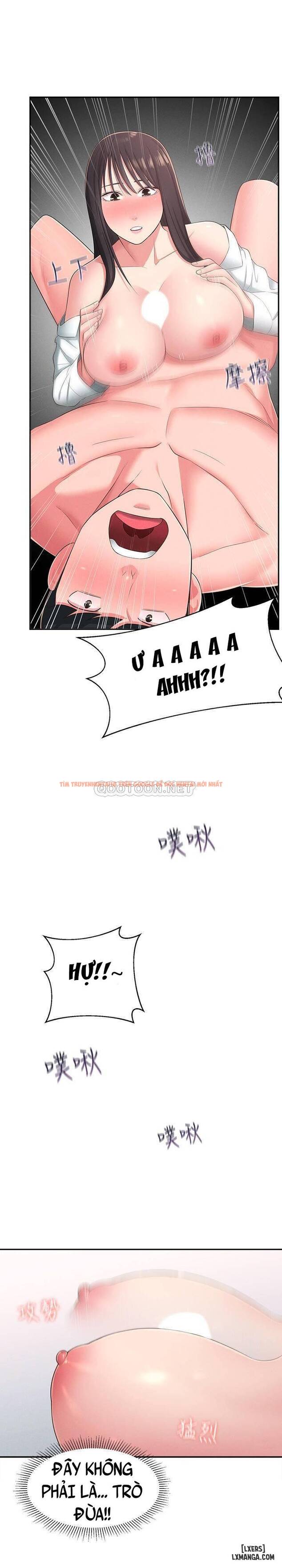 Trang truyện 20 trong truyện tranh Người Chị Hiểu Biết - Chapter 20 - hentai24h.pro