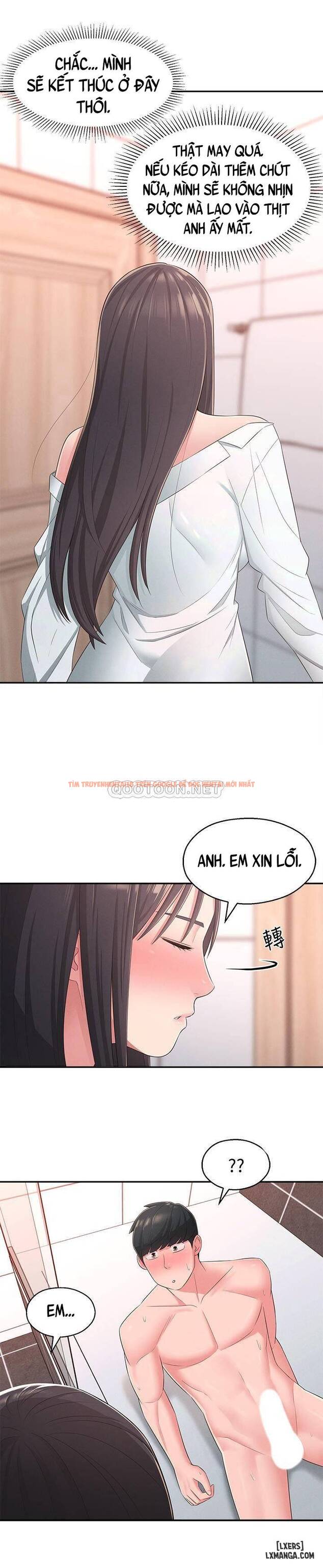 Trang truyện 1 trong truyện tranh Người Chị Hiểu Biết - Chapter 21 - hentai24h.pro