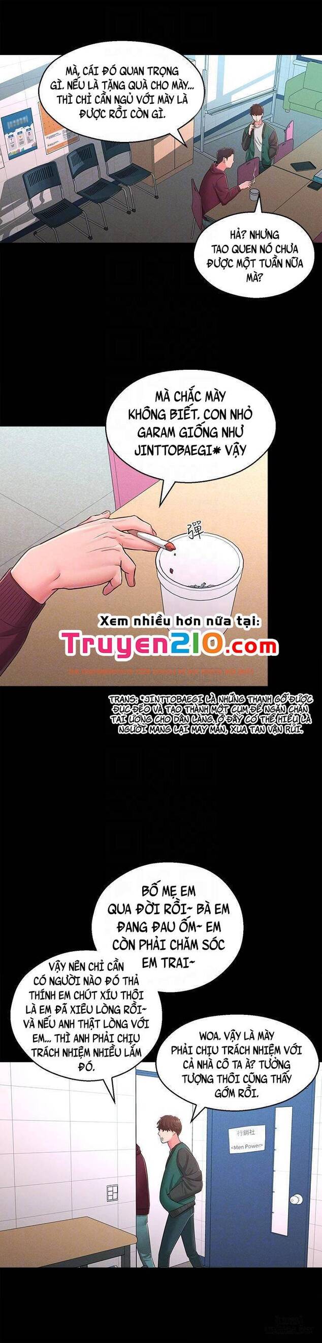 Trang truyện 12 trong truyện tranh Người Chị Hiểu Biết - Chapter 22 - hentai24h.pro