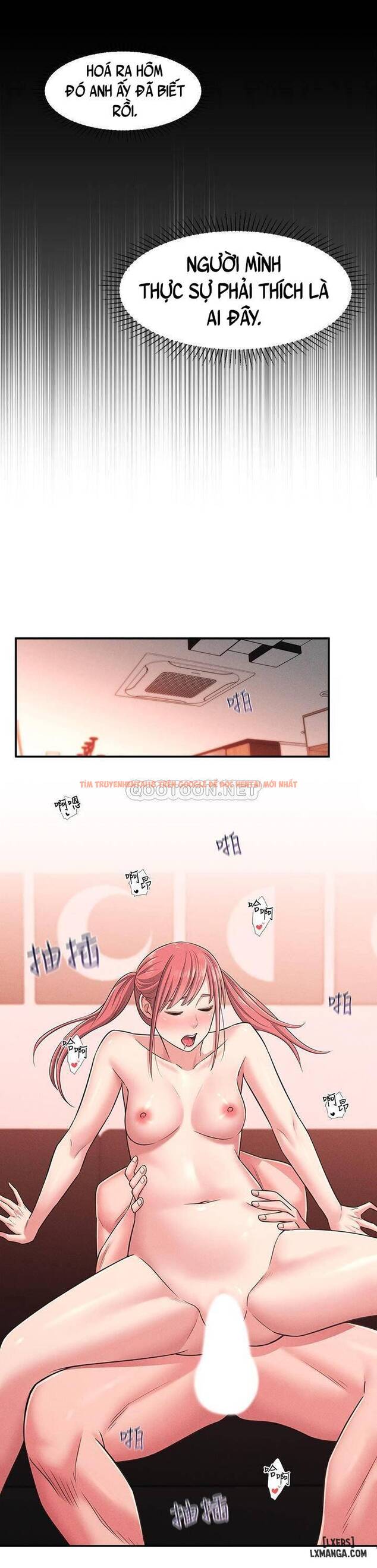 Trang truyện 21 trong truyện tranh Người Chị Hiểu Biết - Chapter 22 - hentai24h.pro