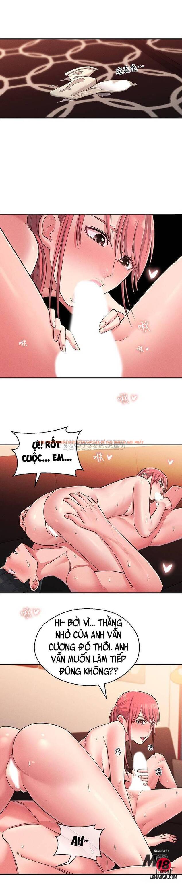 Trang truyện 13 trong truyện tranh Người Chị Hiểu Biết - Chapter 23 - hentai24h.pro