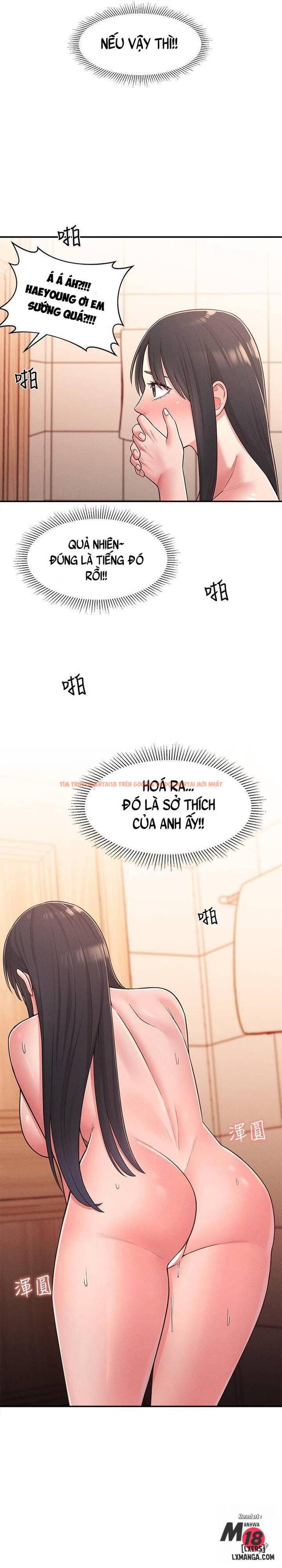 Trang truyện 21 trong truyện tranh Người Chị Hiểu Biết - Chapter 23 - hentai24h.pro
