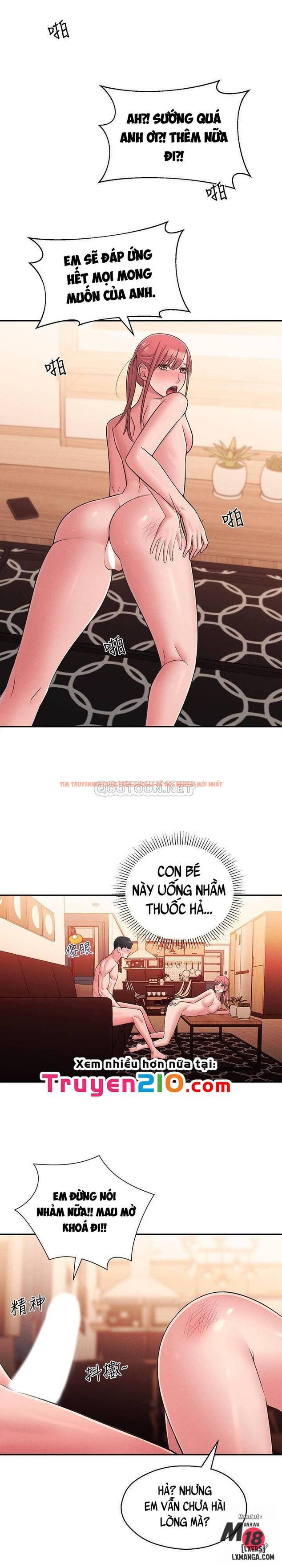 Trang truyện 22 trong truyện tranh Người Chị Hiểu Biết - Chapter 23 - hentai24h.pro