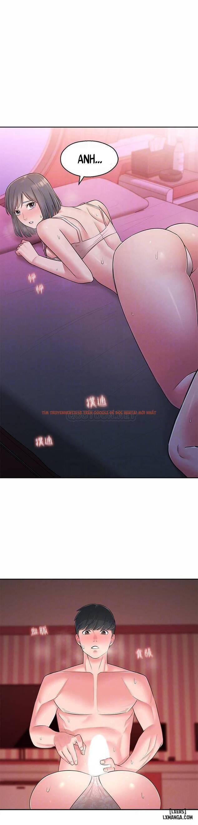 Trang truyện 16 trong truyện tranh Người Chị Hiểu Biết - Chapter 25 - hentai24h.pro