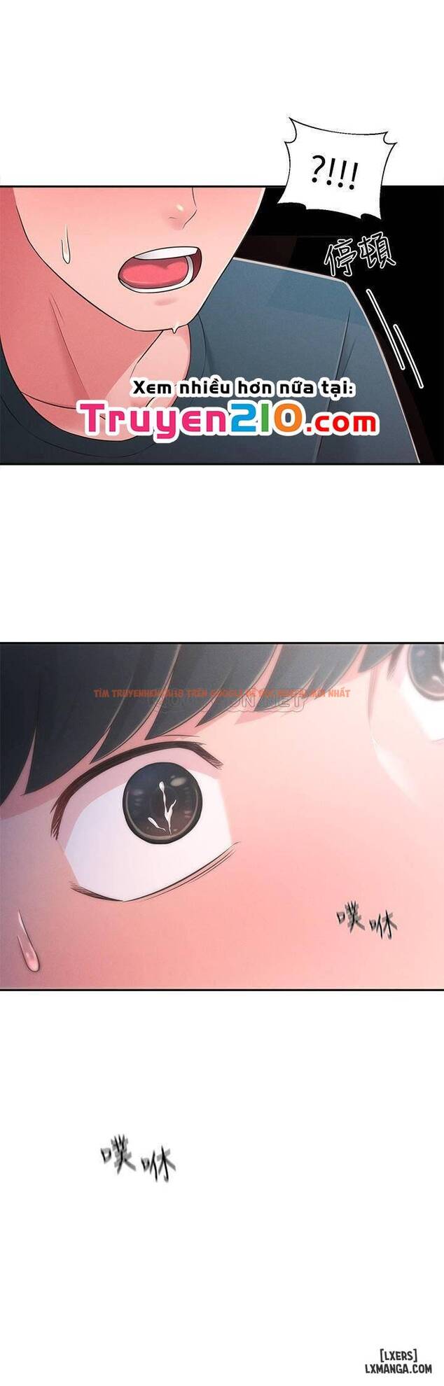Trang truyện 2 trong truyện tranh Người Chị Hiểu Biết - Chapter 25 - hentai24h.pro