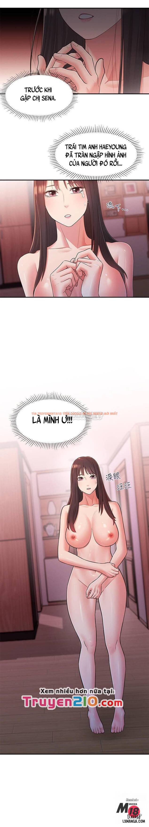 Trang truyện 2 trong truyện tranh Người Chị Hiểu Biết - Chapter 27 - hentai24h.pro