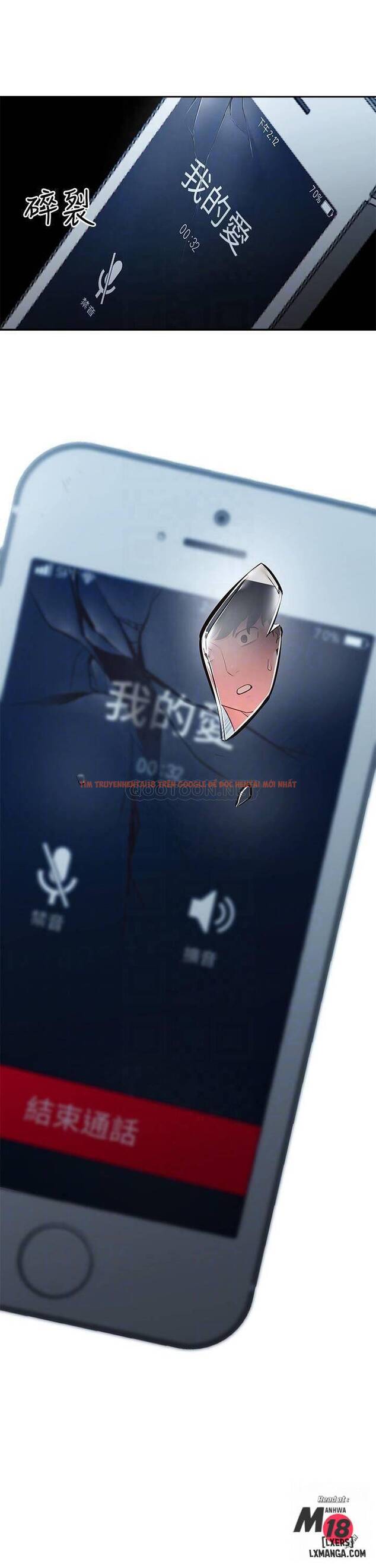Trang truyện 12 trong truyện tranh Người Chị Hiểu Biết - Chapter 28 - hentai24h.pro