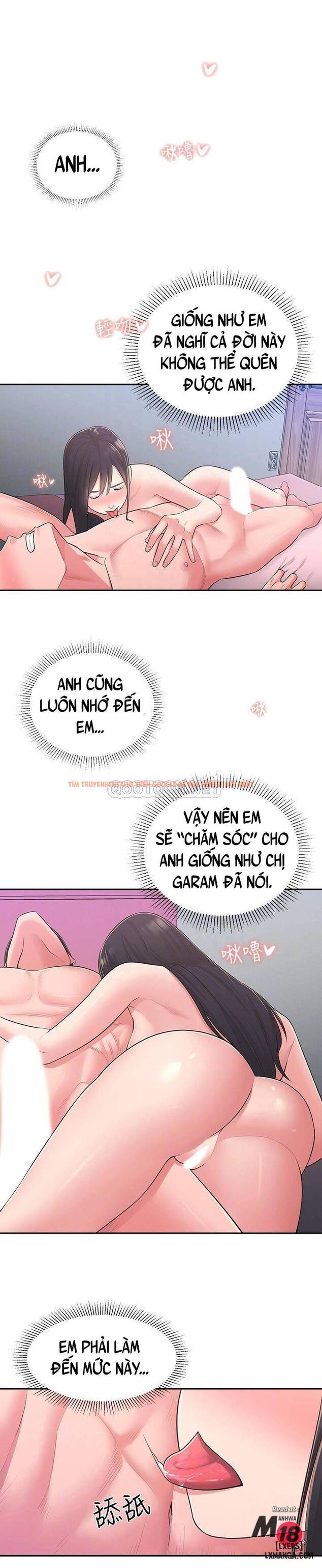 Trang truyện 12 trong truyện tranh Người Chị Hiểu Biết - Chapter 29 - hentai24h.pro