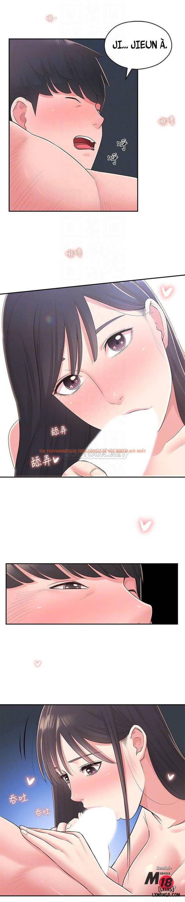 Trang truyện 16 trong truyện tranh Người Chị Hiểu Biết - Chapter 29 - hentai24h.pro