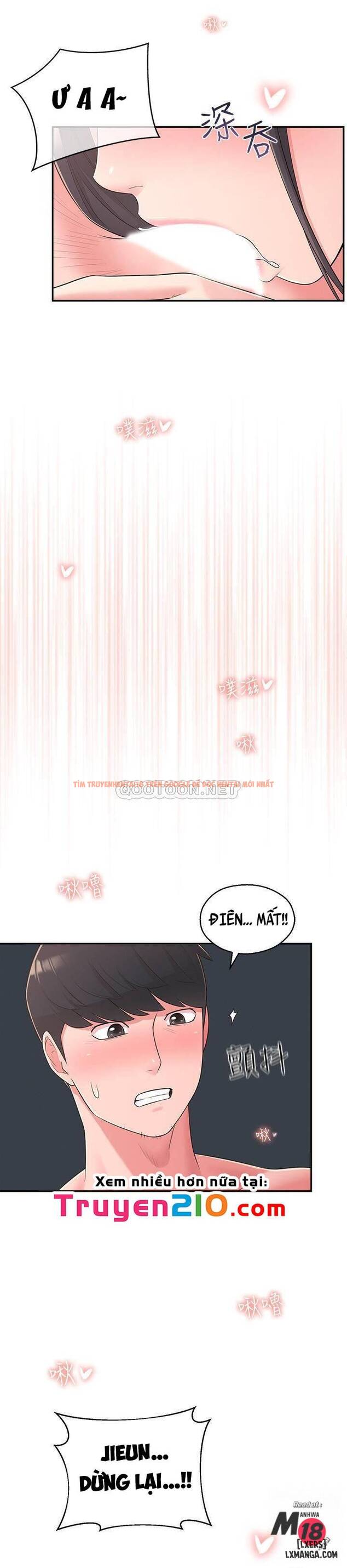 Trang truyện 17 trong truyện tranh Người Chị Hiểu Biết - Chapter 29 - hentai24h.pro
