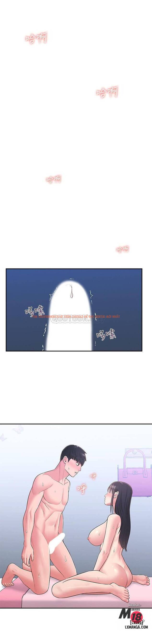 Trang truyện 20 trong truyện tranh Người Chị Hiểu Biết - Chapter 29 - hentai24h.pro