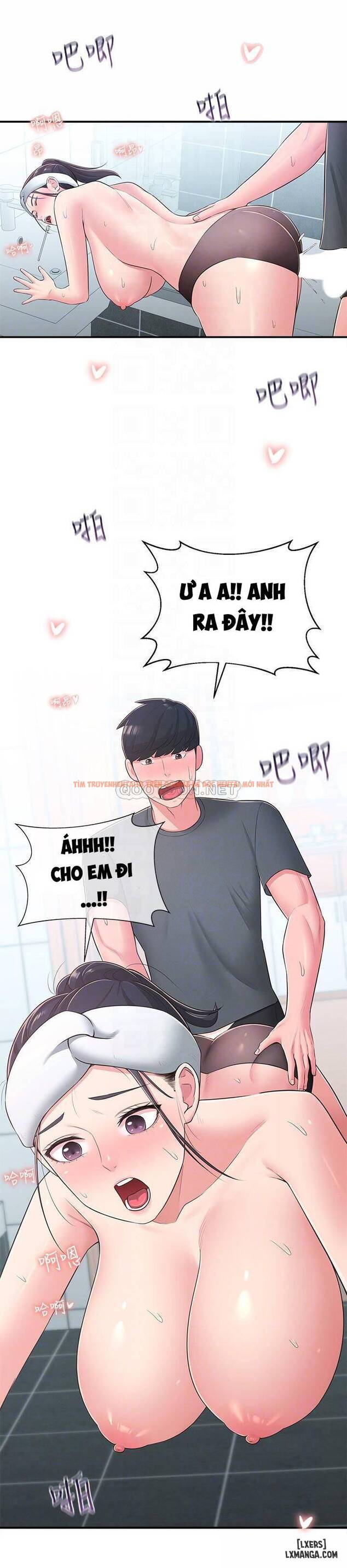 Trang truyện 12 trong truyện tranh Người Chị Hiểu Biết - Chapter 31 - hentai24h.pro