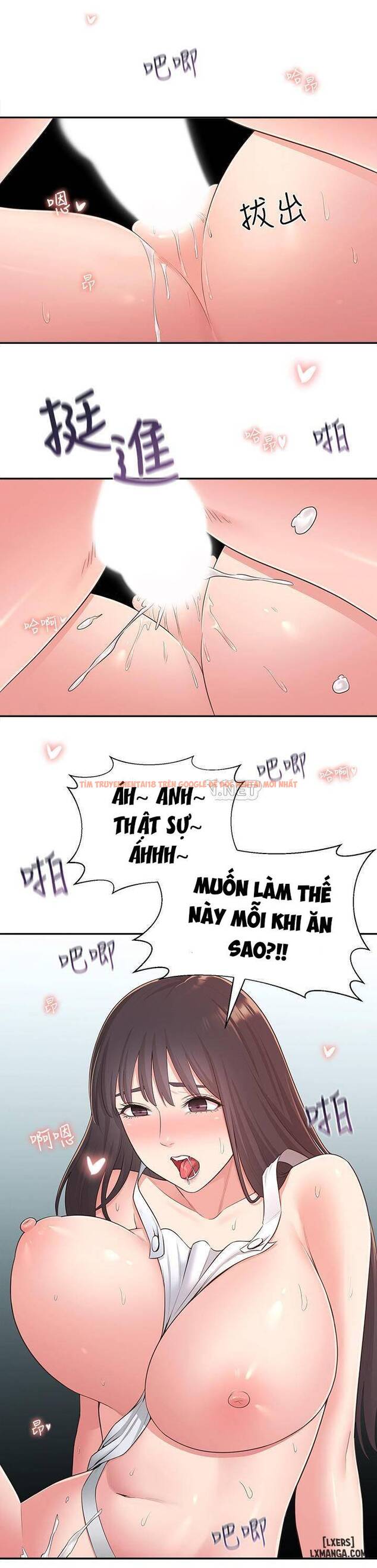 Trang truyện 18 trong truyện tranh Người Chị Hiểu Biết - Chapter 31 - hentai24h.pro