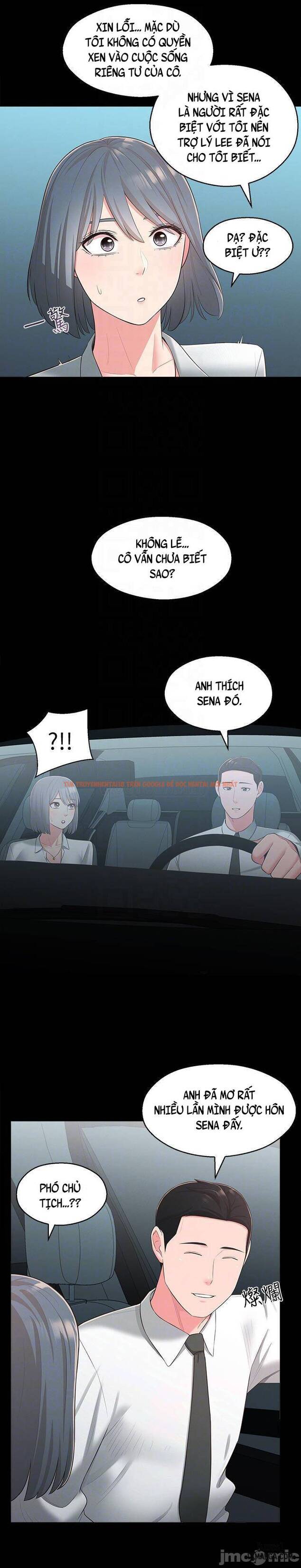 Trang truyện 12 trong truyện tranh Người Chị Hiểu Biết - Chapter 32 - hentai24h.pro