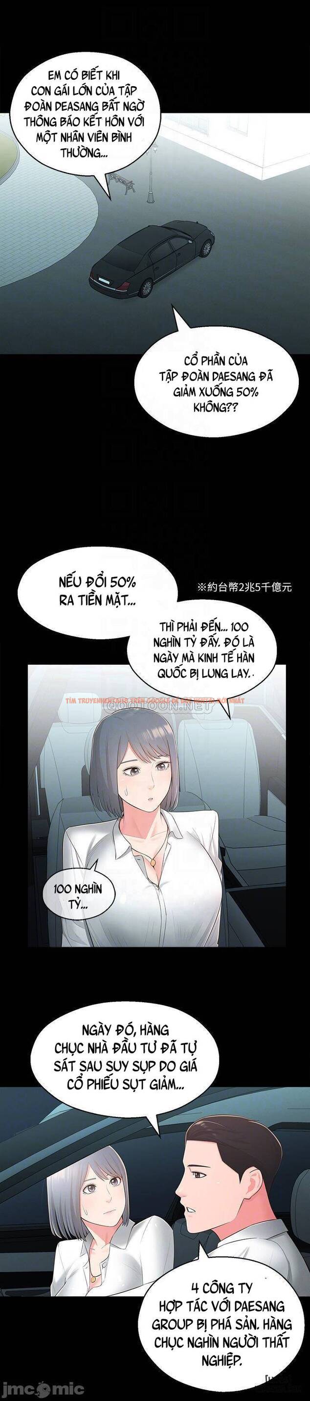 Trang truyện 16 trong truyện tranh Người Chị Hiểu Biết - Chapter 32 - hentai24h.pro