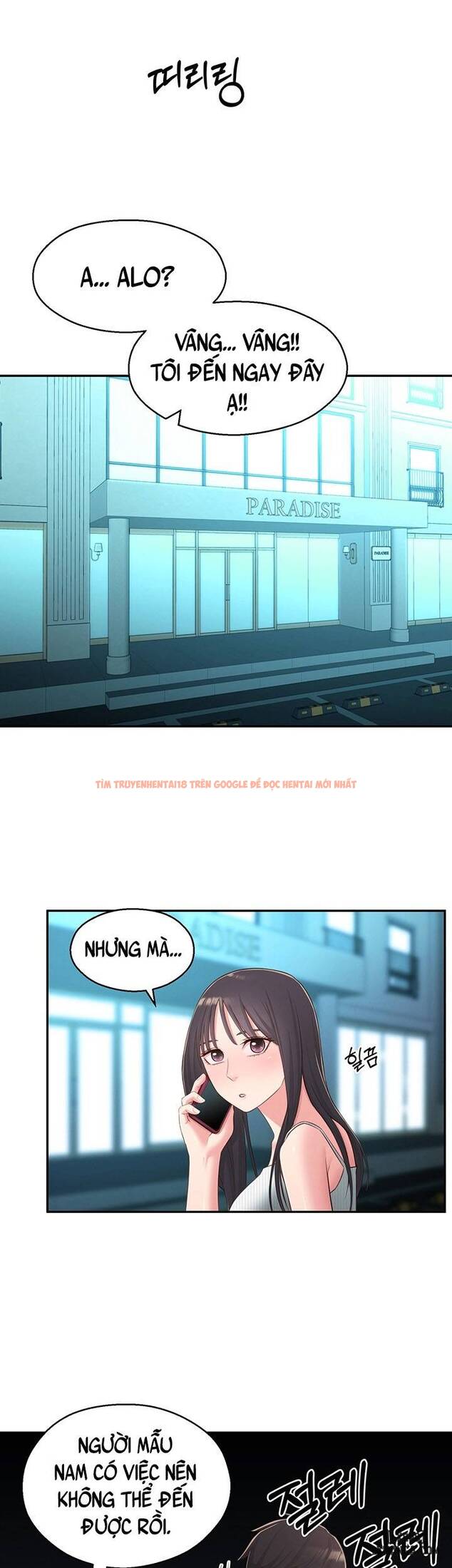 Trang truyện 14 trong truyện tranh Người Chị Hiểu Biết - Chapter 37 - hentai24h.pro