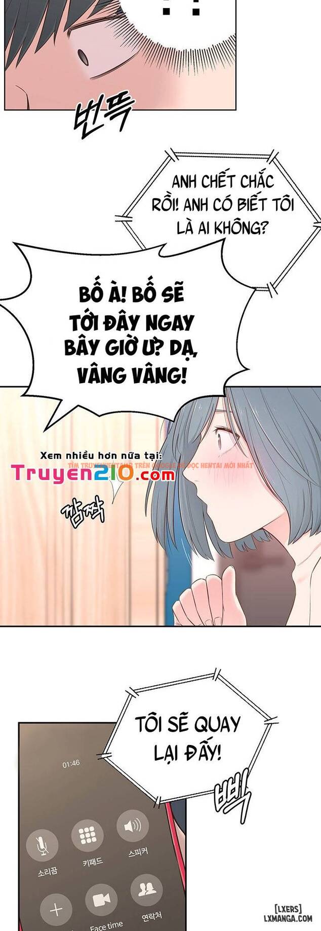 Trang truyện 18 trong truyện tranh Người Chị Hiểu Biết - Chapter 4 - hentai24h.pro
