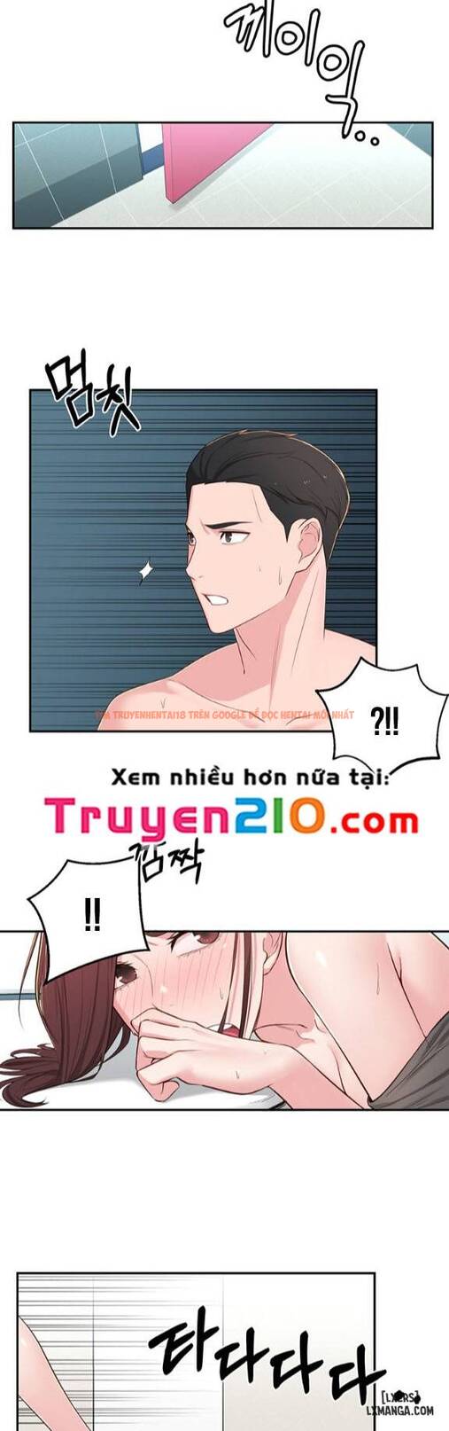 Xem ảnh Người Chị Hiểu Biết - Chapter 6 - 27 - HentaiTruyen.fun