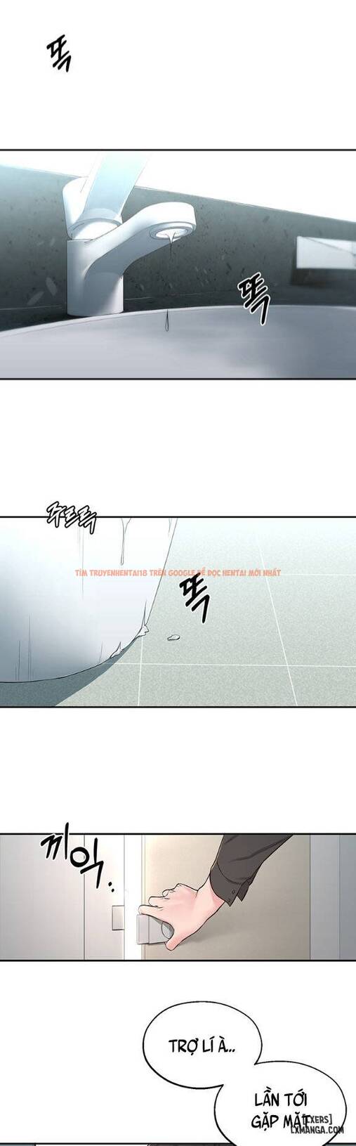 Xem ảnh Người Chị Hiểu Biết - Chapter 6 - 42 - HentaiTruyen.fun