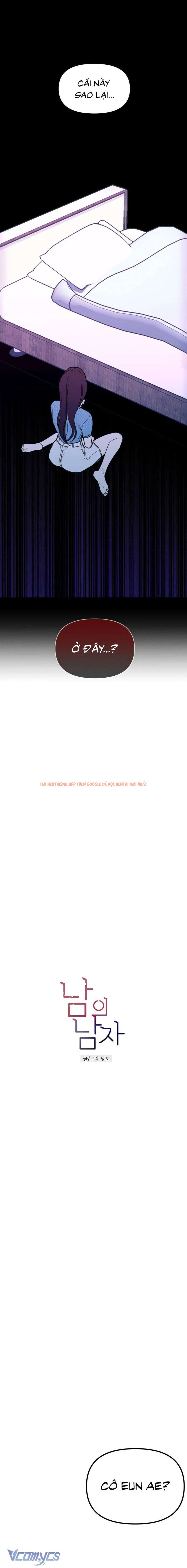 Xem ảnh 11 trong truyện hentai Người Đàn Ông Của Kẻ Khác - Chapter 16 - hentaitvn.net
