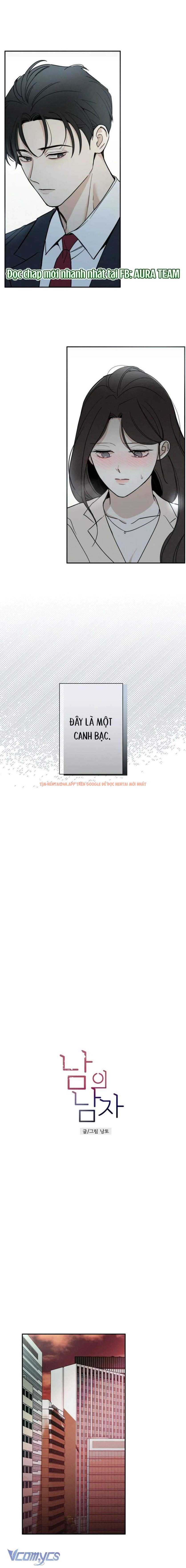Xem ảnh 12 trong truyện hentai Người Đàn Ông Của Kẻ Khác - Chapter 17 - hentaitvn.net