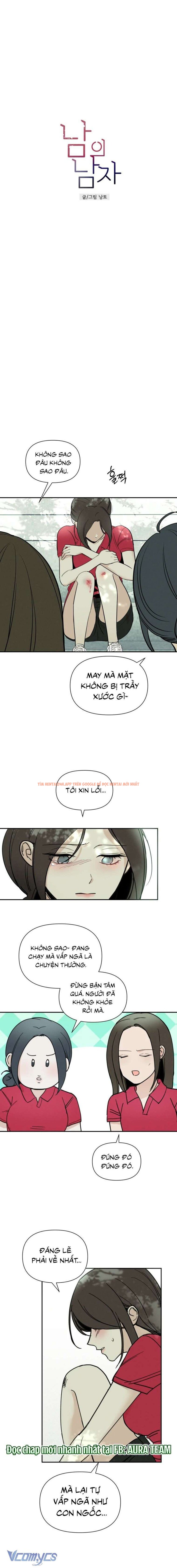 Xem ảnh 14 trong truyện hentai Người Đàn Ông Của Kẻ Khác - Chapter 25 - hentaitvn.net