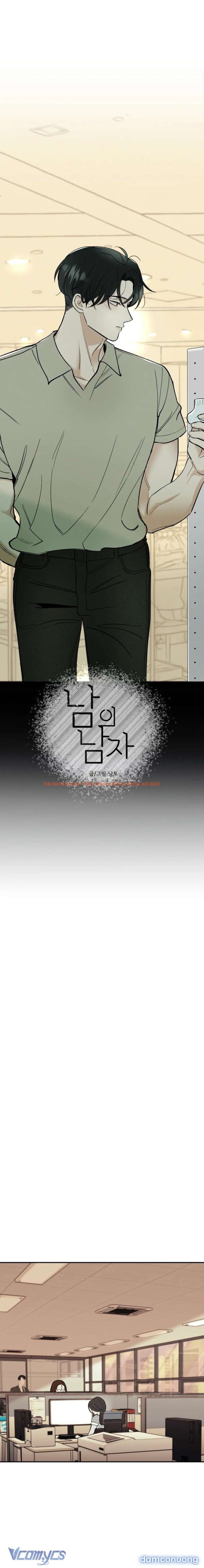 Xem ảnh 17 trong truyện hentai Người Đàn Ông Của Kẻ Khác - Chapter 32 - hentaitvn.net