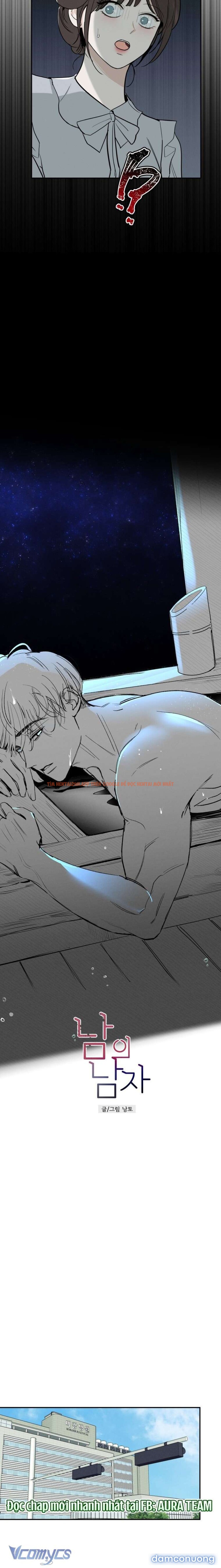 Xem ảnh 16 trong truyện hentai Người Đàn Ông Của Kẻ Khác - Chapter 36 - hentaitvn.net