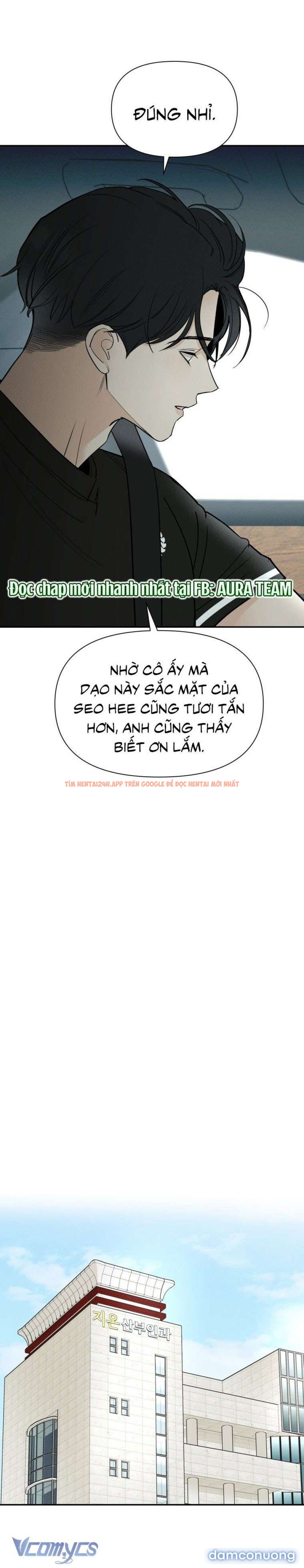 Xem ảnh 6 1 trong truyện hentai Người Đàn Ông Của Kẻ Khác - Chapter 39 - hentaitvn.net