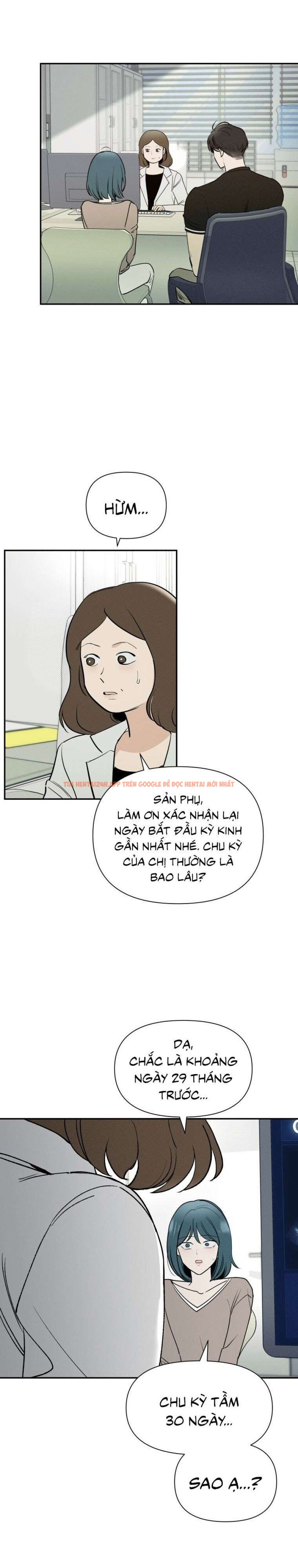 Xem ảnh 7 0 trong truyện hentai Người Đàn Ông Của Kẻ Khác - Chapter 39 - hentaitvn.net