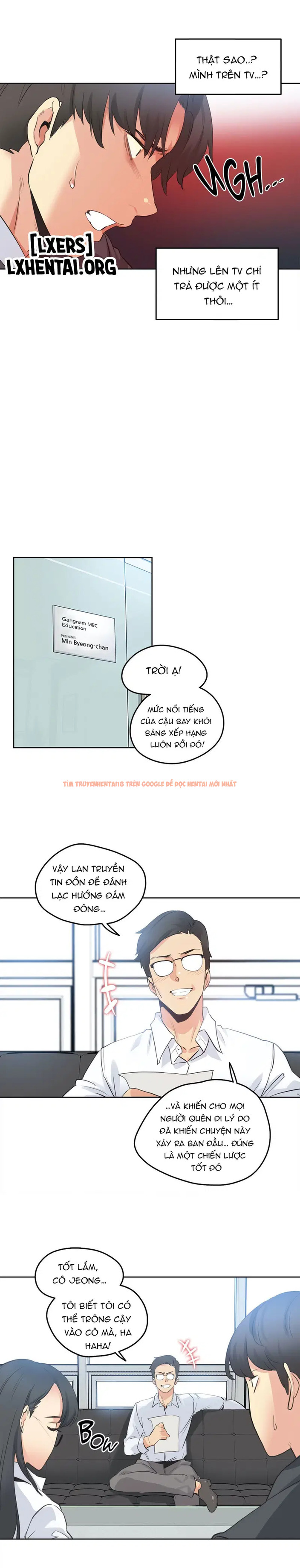 Xem ảnh Người Đàn Ông Nuôi Dưỡng Tôi - Chapter 70 - 15 - Truyenhentaiz.net