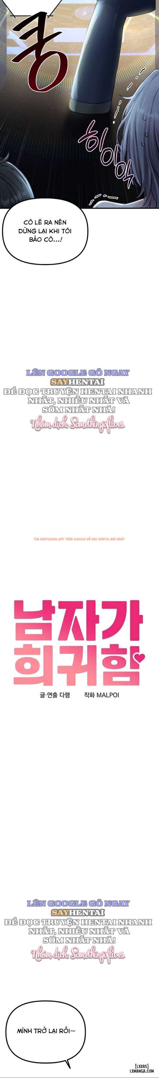 Xem ảnh 2 6900ef34b1c48 trong truyện hentai Người Đàn Ông Thoái Hóa - Chapter 16 - hentaitvn.net